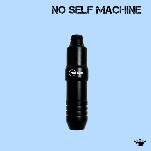 No self Machine